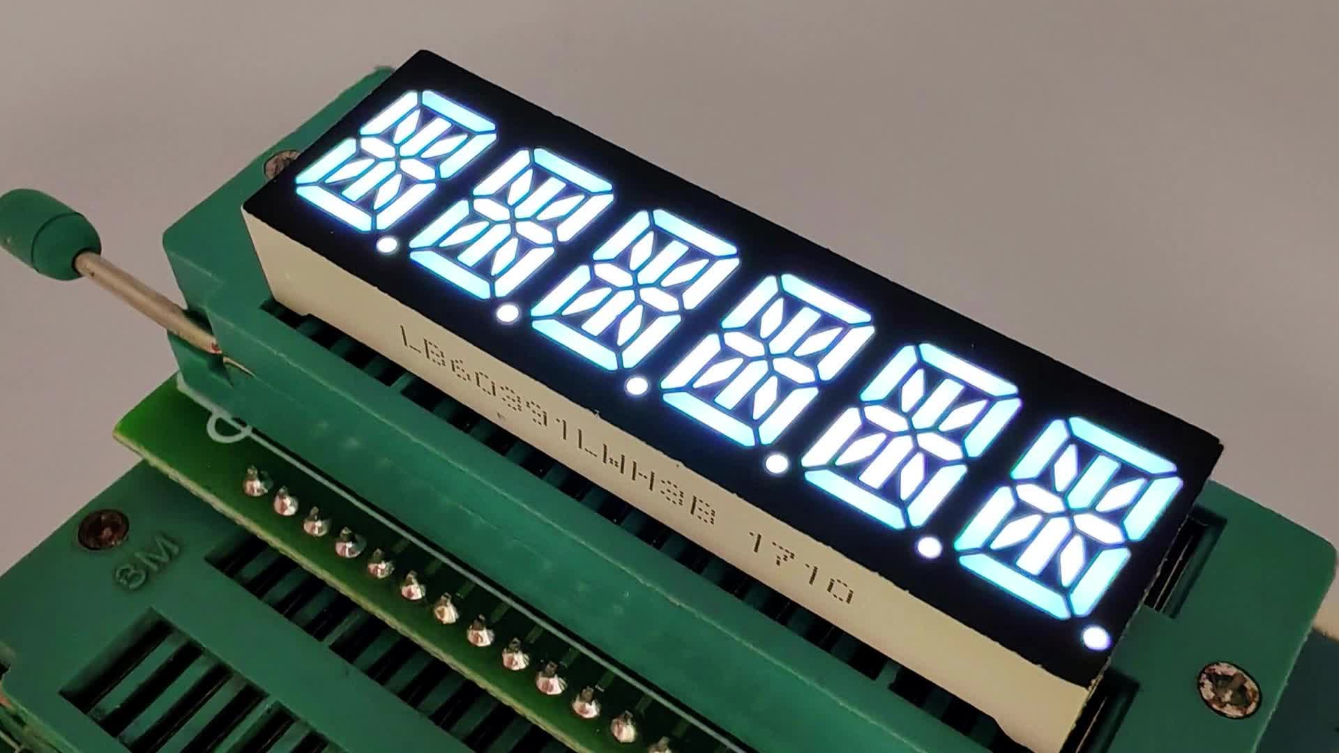 شاشة عرض LED بيضاء فائقة السطوع مكونة من 14 جزءًا (6 أرقام، للوحات العدادات)