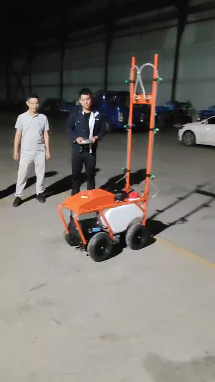 3WYP-50 Remote Control Mini Sprayer Machine Setup & Calibration