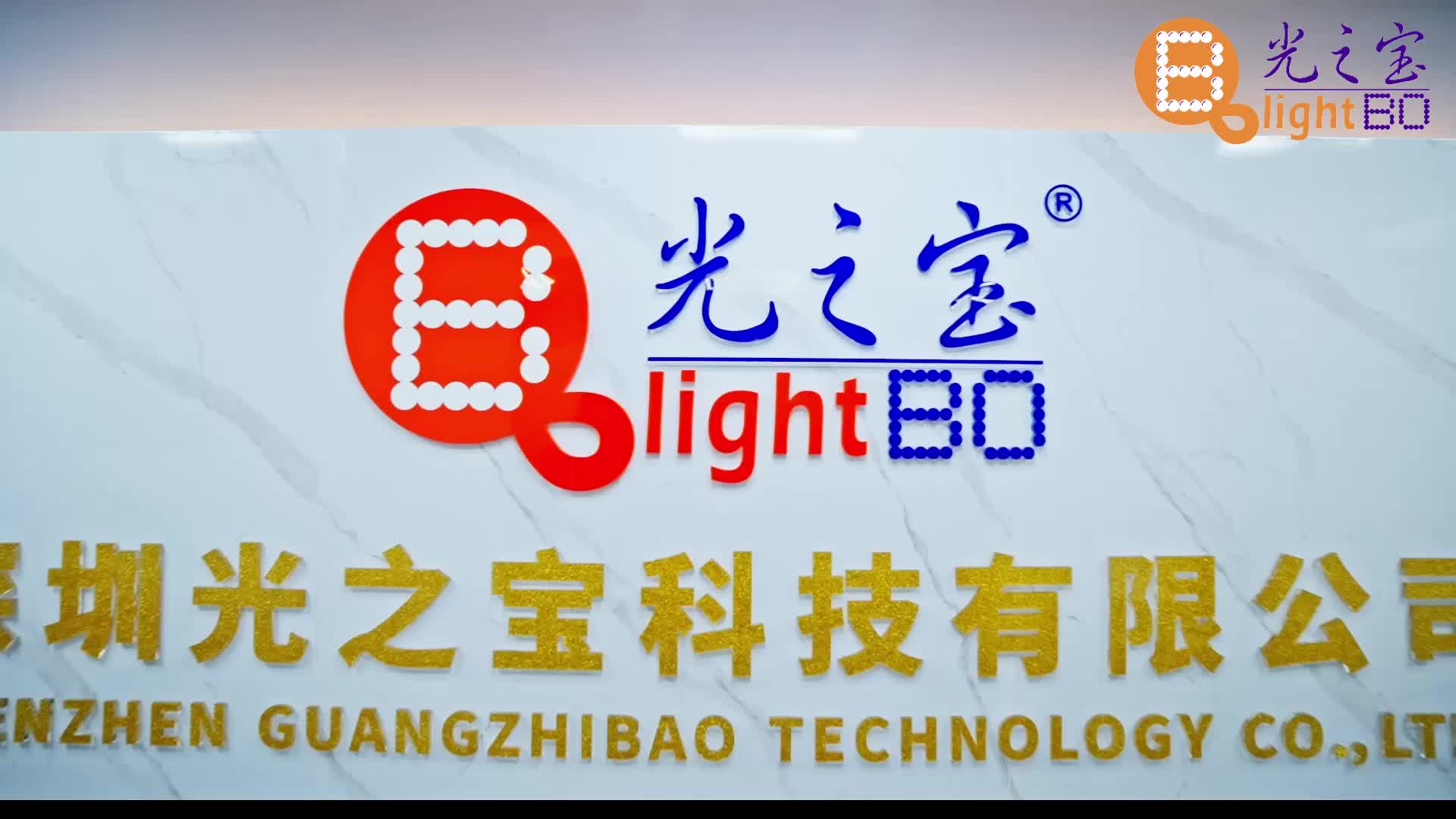 Display de LED de matriz de pontos 8x8 para movimento