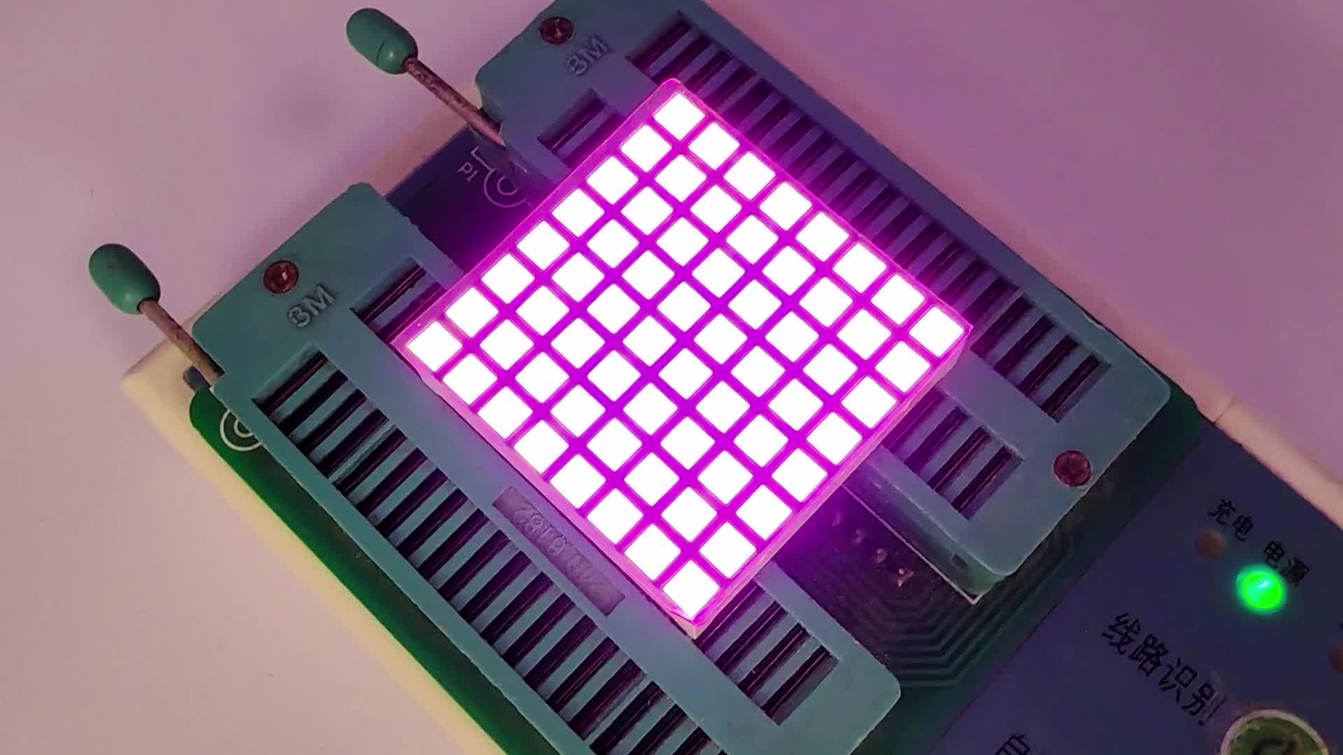 Ultra Bright Pink LED Matrix Display for Elevators