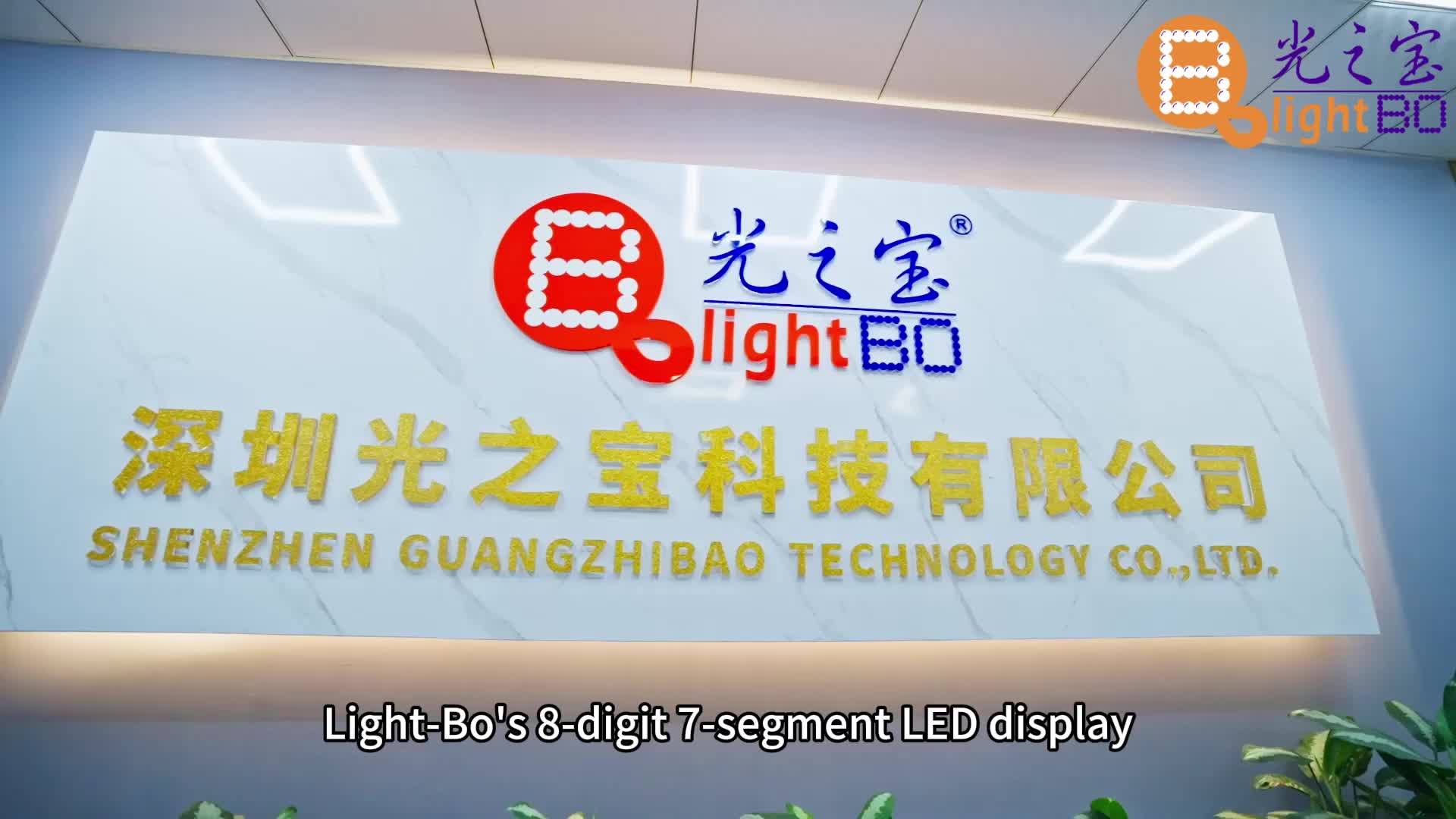 Ultra Red Dual Row 4 Digit 7 Segment LED Display common cathode for Temperature Humidity Controller