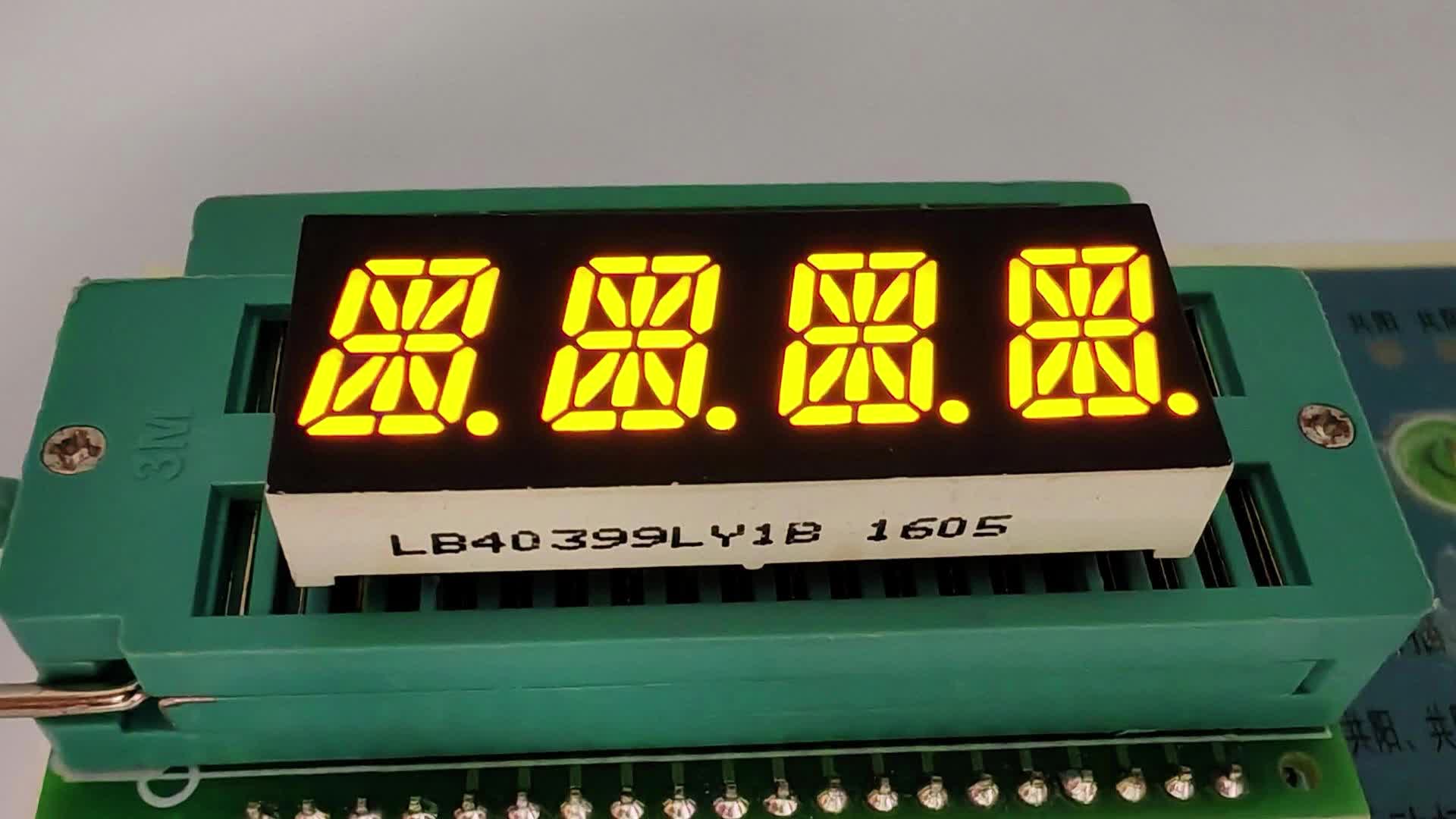 Ультраяркий желтый 4-разрядный 16-сегментный буквенно-цифровой светодиодный дисплей для приборной панели