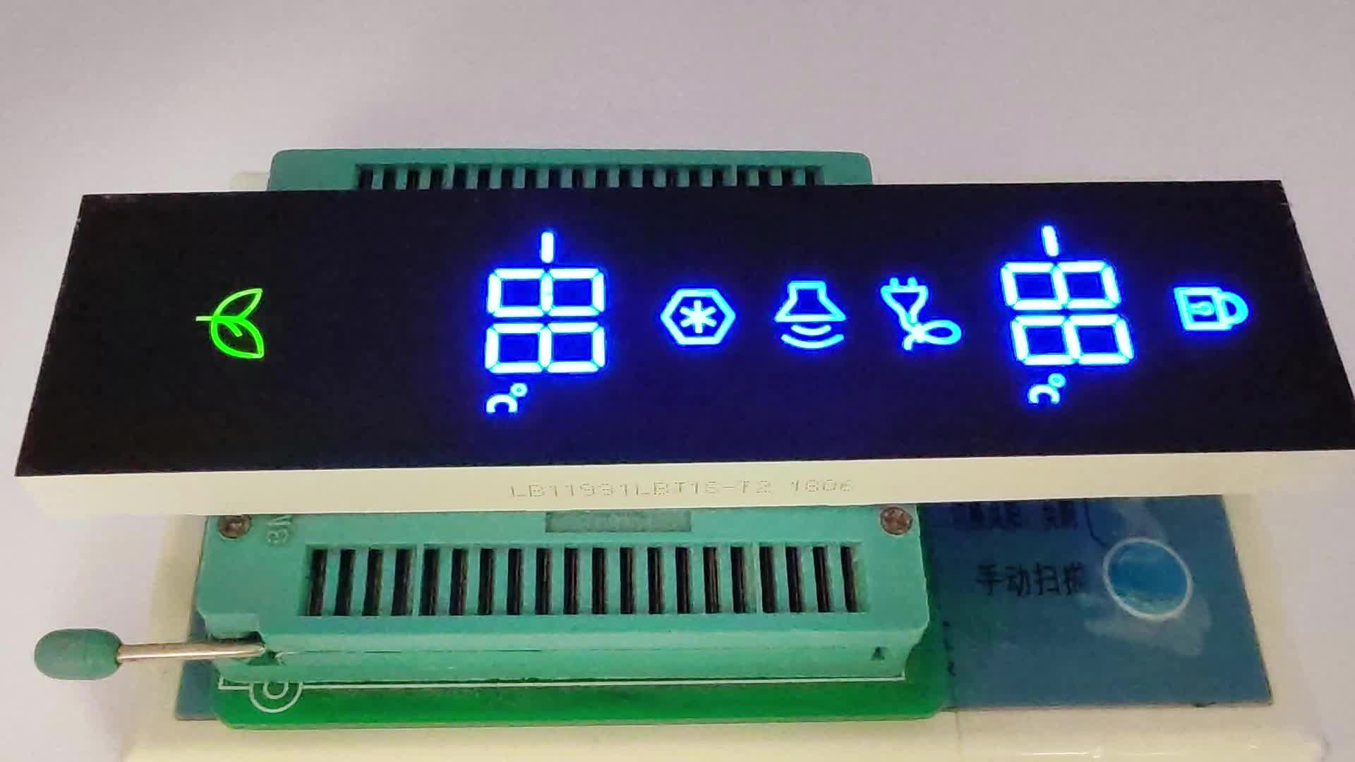 Pantalla LED de 7 segmentos de cátodo común ultra azul/verde para controladores de refrigeradores