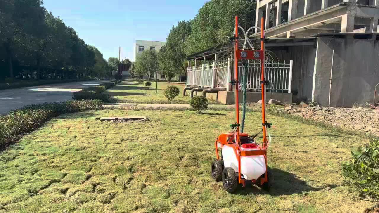 3WYP-50 Remote Control Mini Sprayer Machine Commissioning