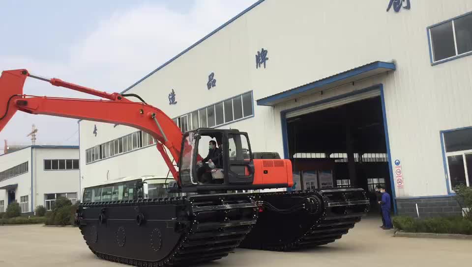 HEKING Amphibious Excavator