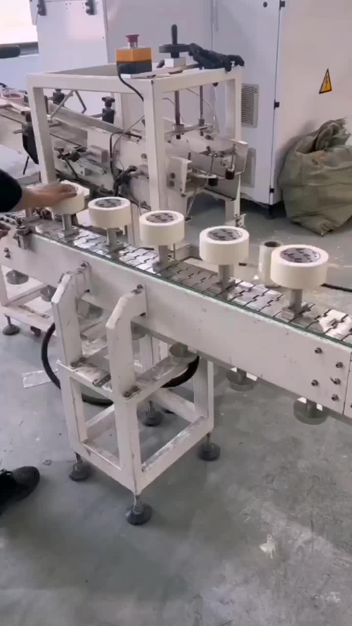 Automatic Packaging Pipeline-White Masking Tape