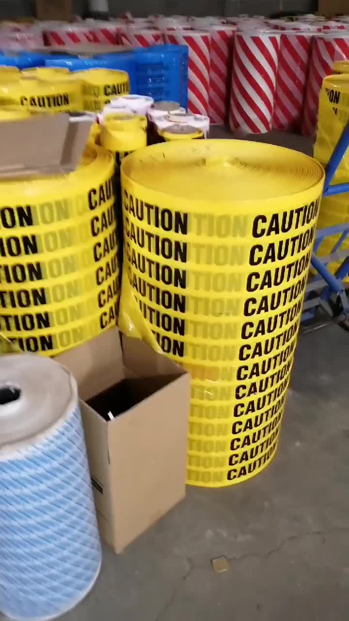 PE Warning Tape Yellow Background With Black Words