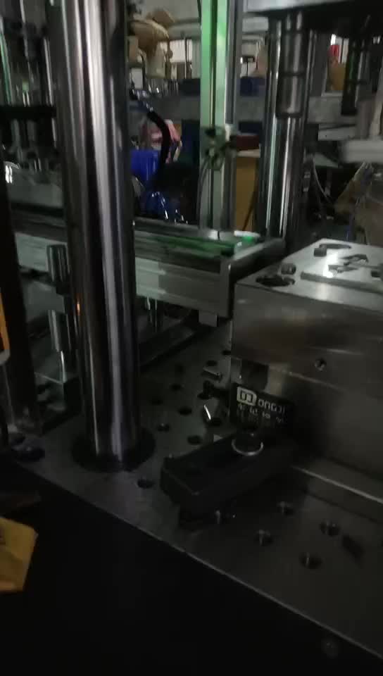 machine for plug inserts making
